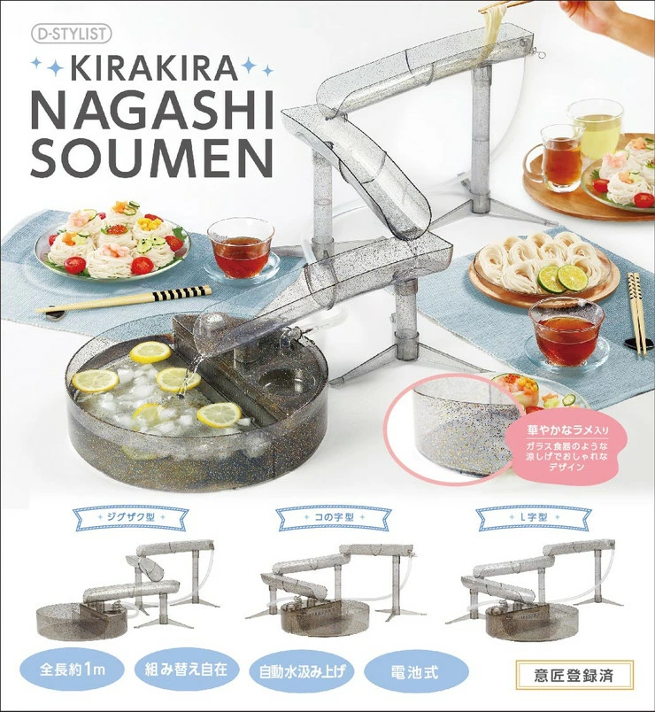 超簡單 自製日本流水麵 日本代購 一家大細又玩又食