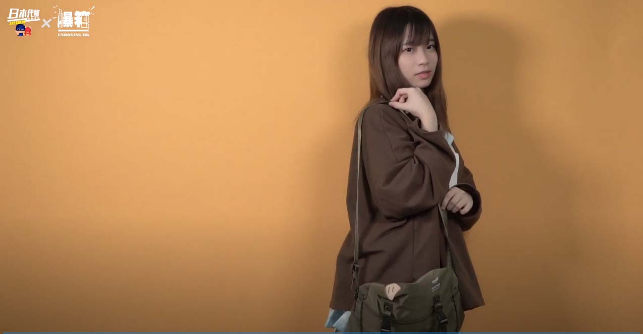 【現貨】日本anello 2way袋 $147