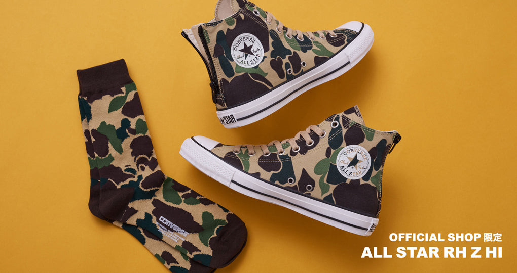 JP3967A945 日本限定 Converse ALL STAR RH Z HI 拉鍊 迷彩 高筒