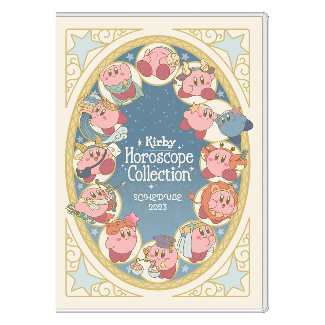 星之卡比-Horoscope Collection 2023年月厝