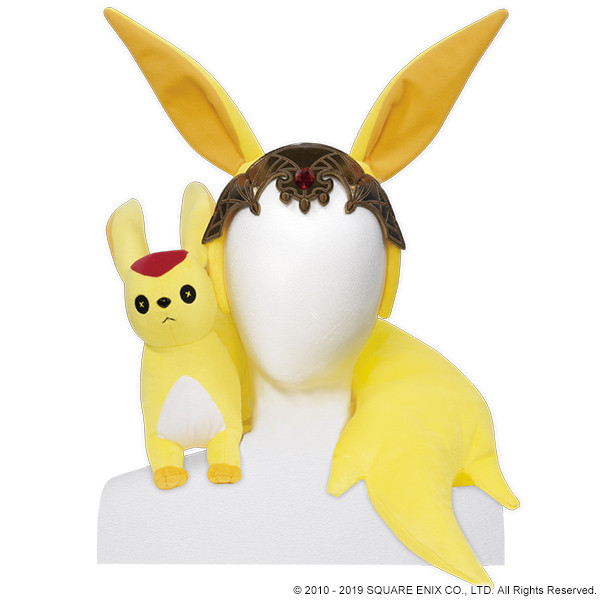 最終幻想 XIV Carbuncle 服裝套裝