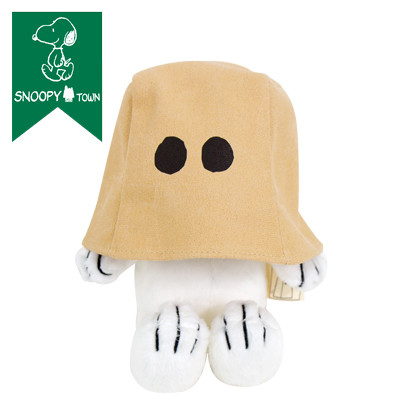 萬聖節 Snoopy 毛公仔