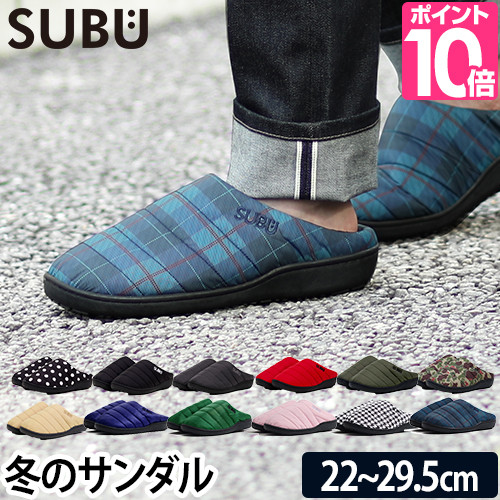 日本直送SUBU防寒必備潮流便裝鞋