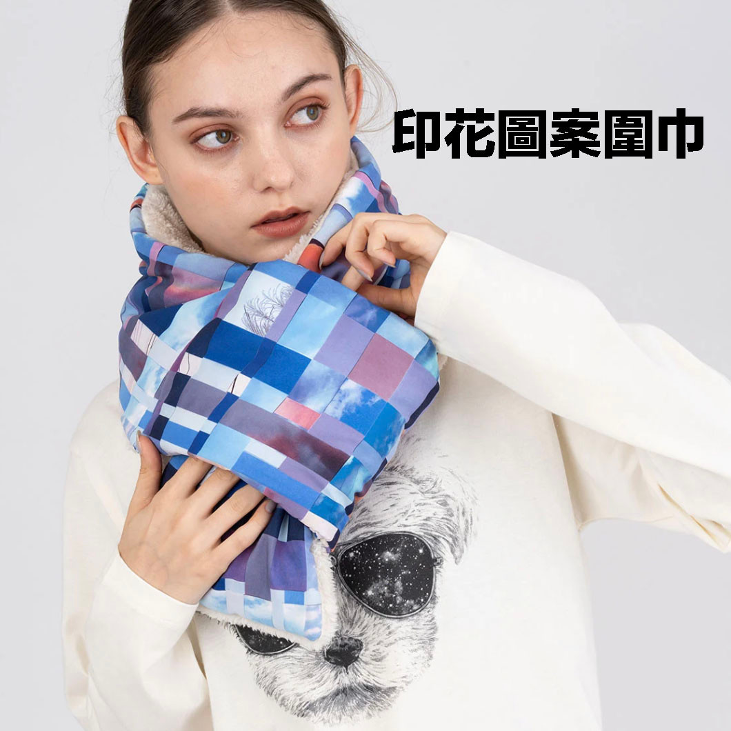 印花圖案圍巾