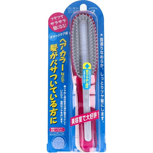 〖代購〗デュボア ダメージケアブラシ ピンク DCB-1000P