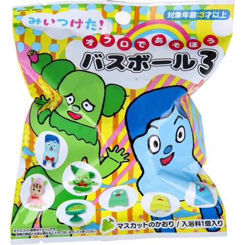〖代購〗みいつけた！バスボール3 マスカットの香り 75g 1回分