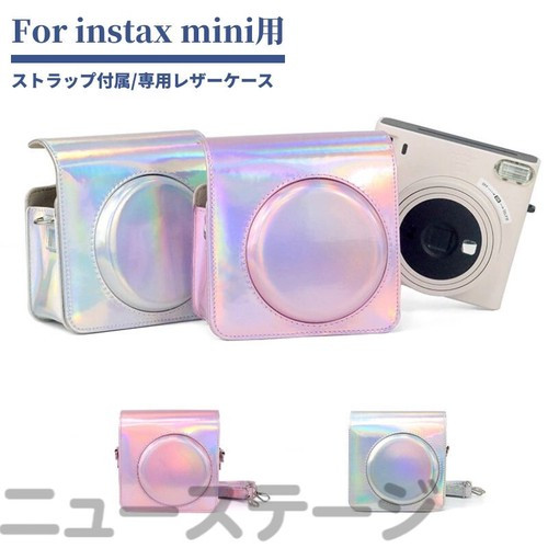 〖代購〗富士FUJIFILMインスタントカメラチェキスクエア instax SQUARE SQ1用レザーケース【Z948】