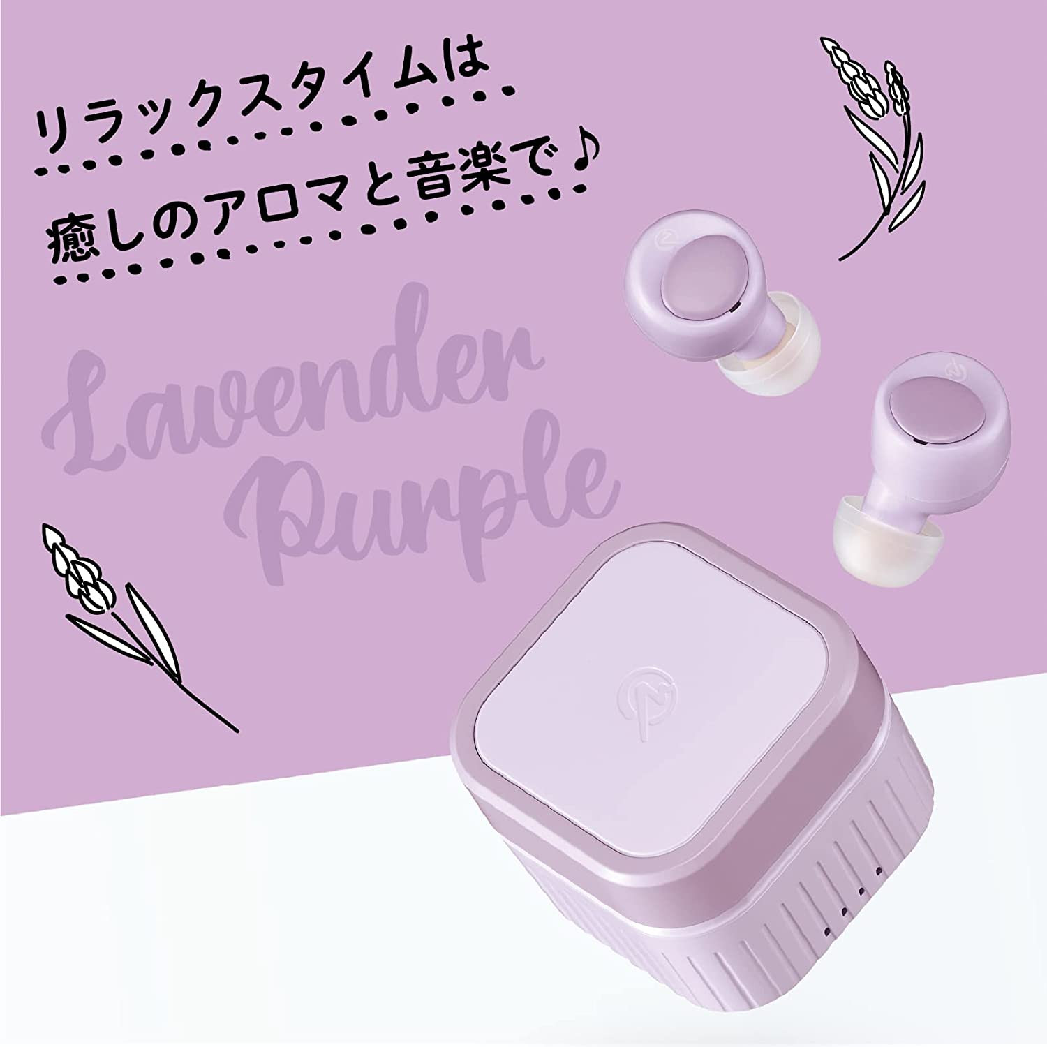 M-SOUNDS MS-TW23 無線耳機