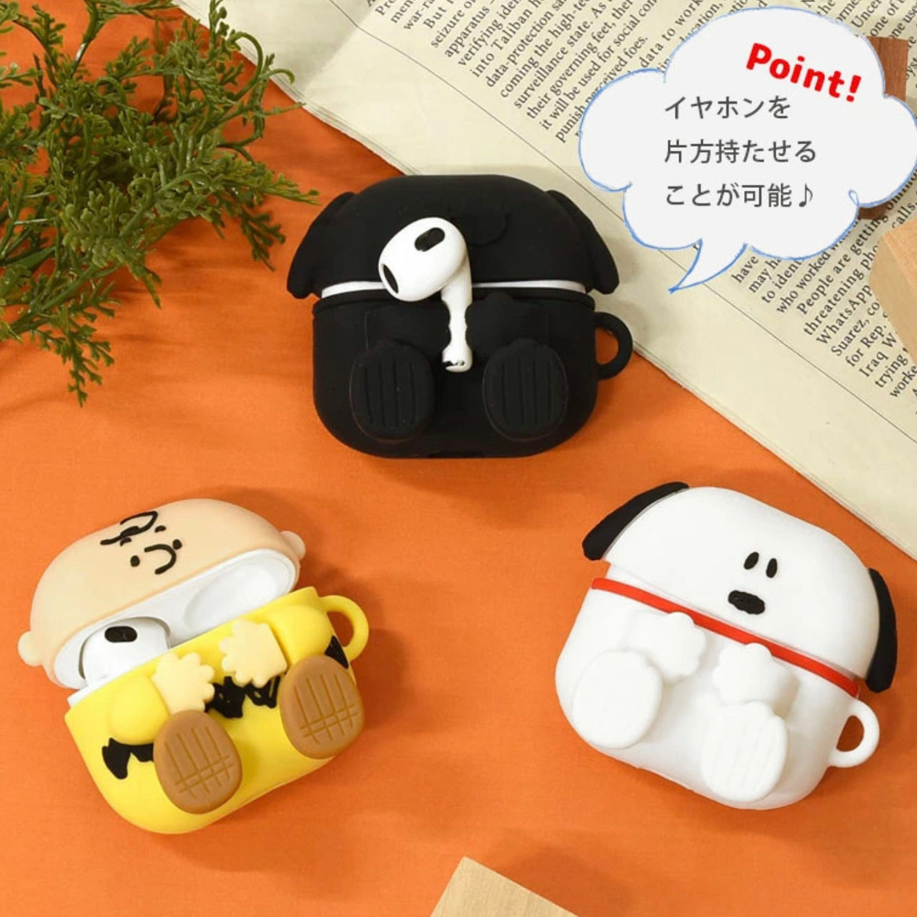 AirPods(3) Charley盒子