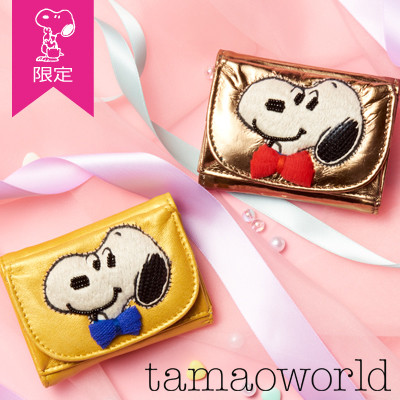[Okaimono SNOOPY限定] Tamaoworld 刺繡迷你錢包