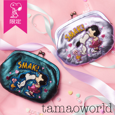 [Okaimono SNOOPY限定] tamaoworld 刺繡小包