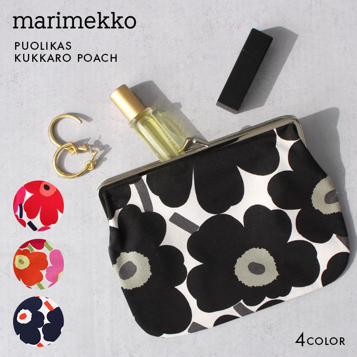 marimekko 化妝袋