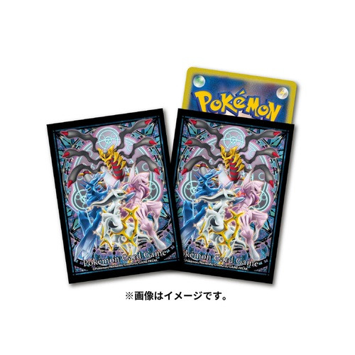 ポケモンカードゲーム デッキシールド シンオウしんわ