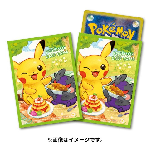 ポケモンカードゲーム デッキシールド ピカチュウ＆モルペコ