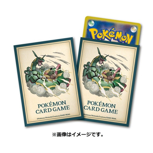ポケモンカードゲーム デッキシールド PIKACHU ADVENTURE レックウザ