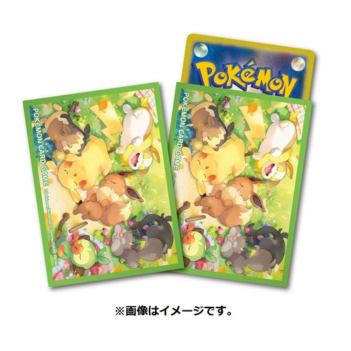 ポケモンカードゲーム デッキシールド みんなおつかれさま