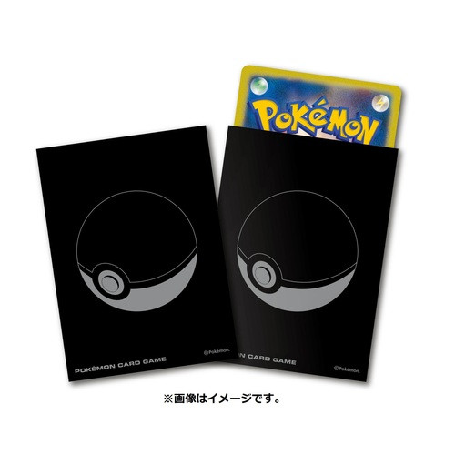ポケモンカードゲーム デッキシールド プロ モンスターボール