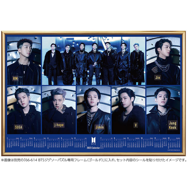 〖代購〗BTS Proof 2023 CALENDER Jigsaw Puzzle 1000 piece