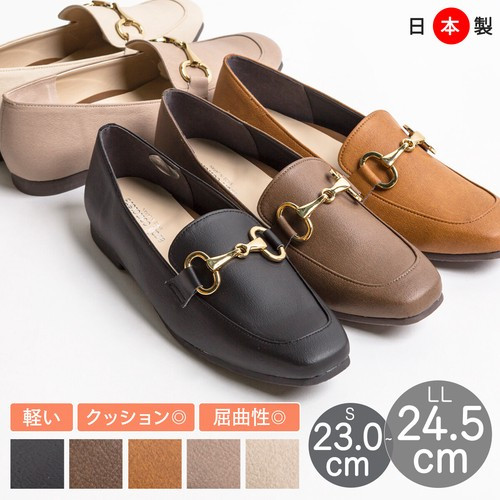 日本製 arch concier柔軟舒適女裝牛津鞋  ビット ローファー レディース 日本製 痛くなりにくい 柔らかい オックスフォード シューズ