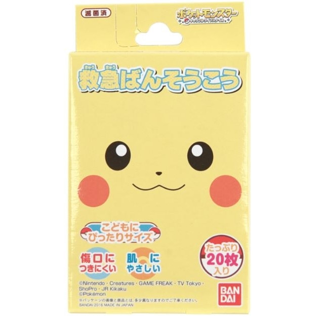 〖代購〗救急ばんそうこう ポケットモンスター 20枚入り