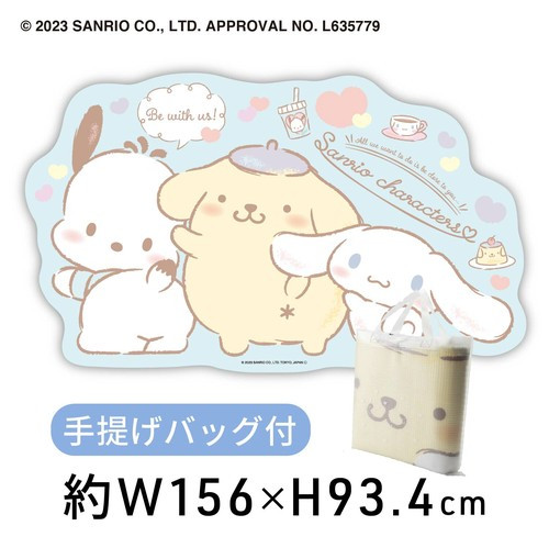 〖代購〗サンリオキャラクターズ わんわん ダイカット クッションマット