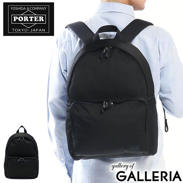 美品】PORTER MOTION 吉田カバン リュック デイパック【廃盤】