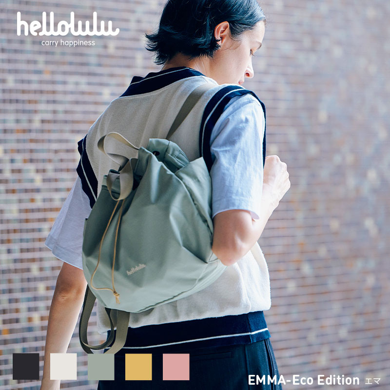 hellolulu ハロルル EMMA-ECO EDITION ミニ エブリディ トートバック デイパック デイリー バックパック リュックサック (emma-eco)