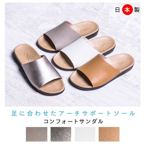〖代購〗日本製 カジュアル フラットサンダル 高クッション ローヒール  / 靴 レディースサンダル 婦人靴