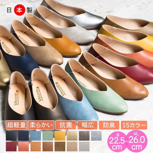 〖代購〗パンプス カッター Vカット 痛くない ローヒール