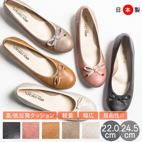 〖代購〗【即納】リボン付きラウンドトゥ パンプス ローヒール 日本製 / 靴 レディースシューズ 婦人靴