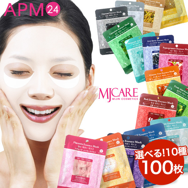 〖代購〗シートマスク シートパック MJCARE エッセンスマスク 100枚 / 店長オススメ 選べる10種 パック フェイスマスク MIJIN ミジン フェイスパック ノンアルコール 個包  送料無料 プチプラ マスク 韓国コスメ APM24 ギフト 粗品 販促品 誕生日 母の日 プレゼント mj-care CICA｜apm24