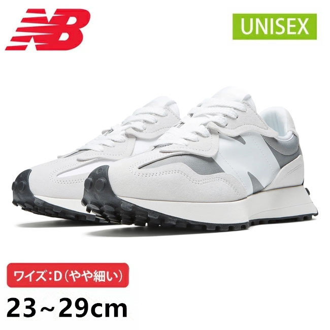JP2305H003 New Balance U327WED復古休閒運動鞋 灰色 UNISEX