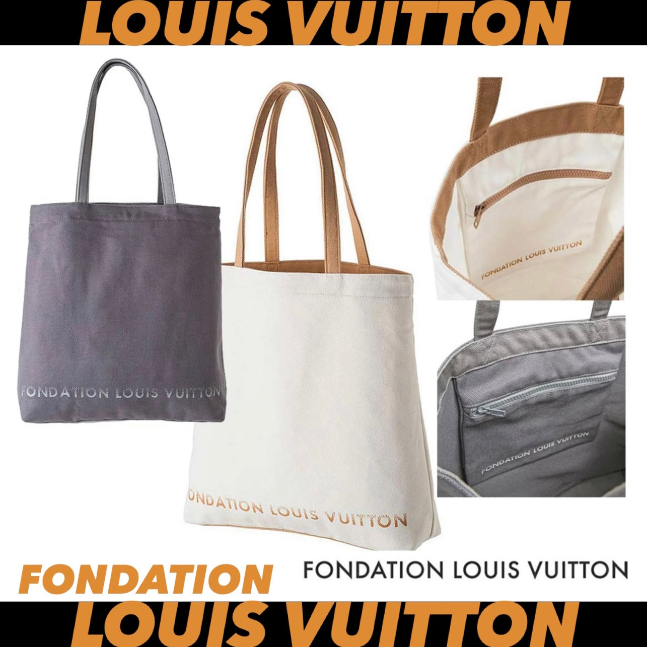 Fondation Louis Vuitton canvas zipper bag