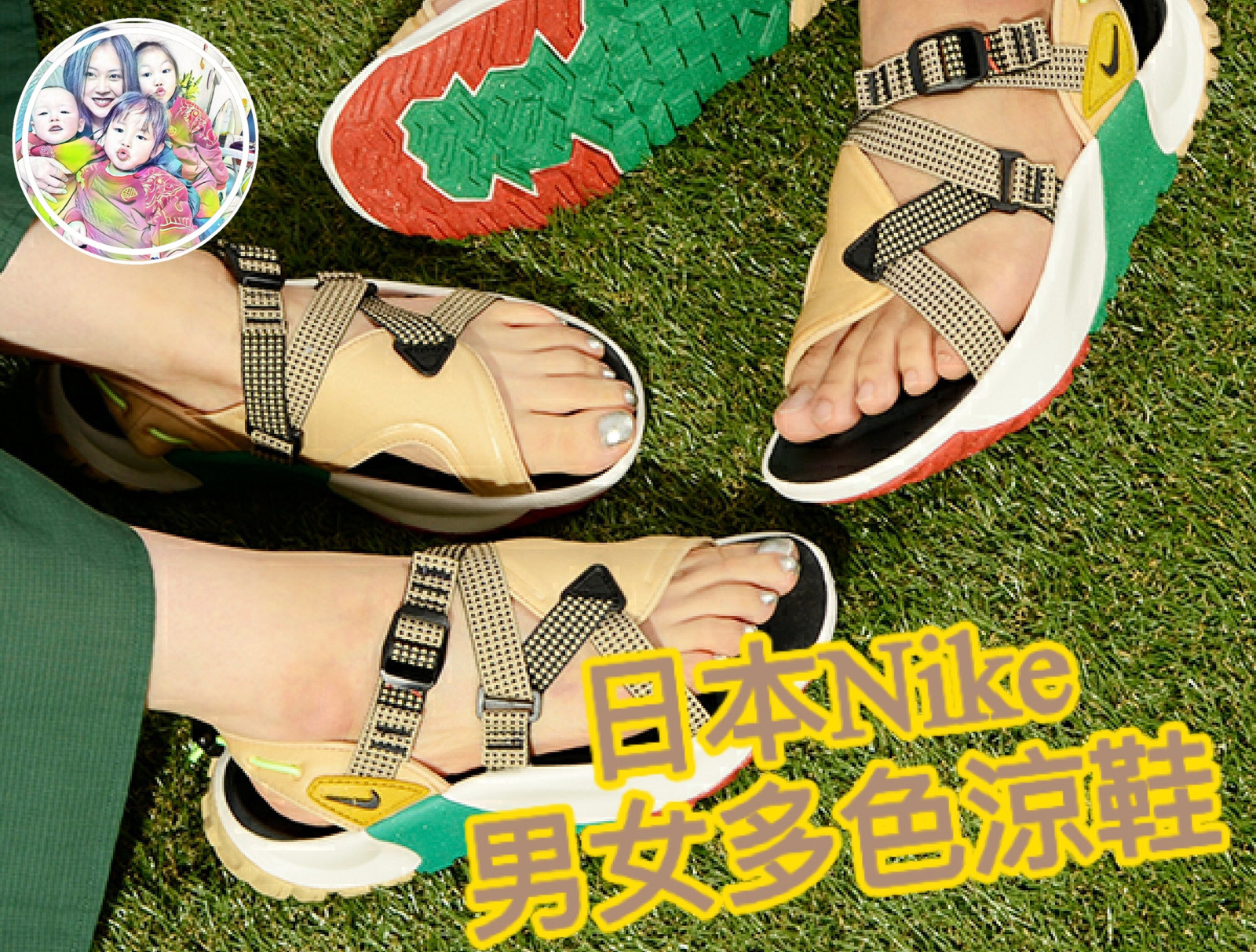 日本Nike 男女款涼鞋 dj6603 DJ660