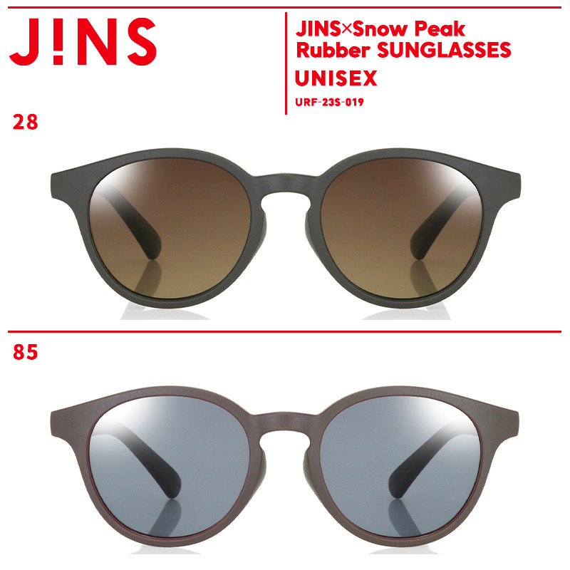 〖代購〗【JINS×Snow Peak Rubber SUNGLASSES】 ジンズ JINS サングラス 度付き対応 おしゃれ レンズ交換券 ボストン ユニセックス｜JINS楽天市場店