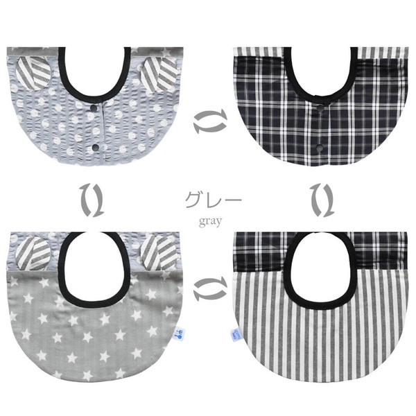 〖代購〗クマみみまあるい4wayスタイ【日本製】