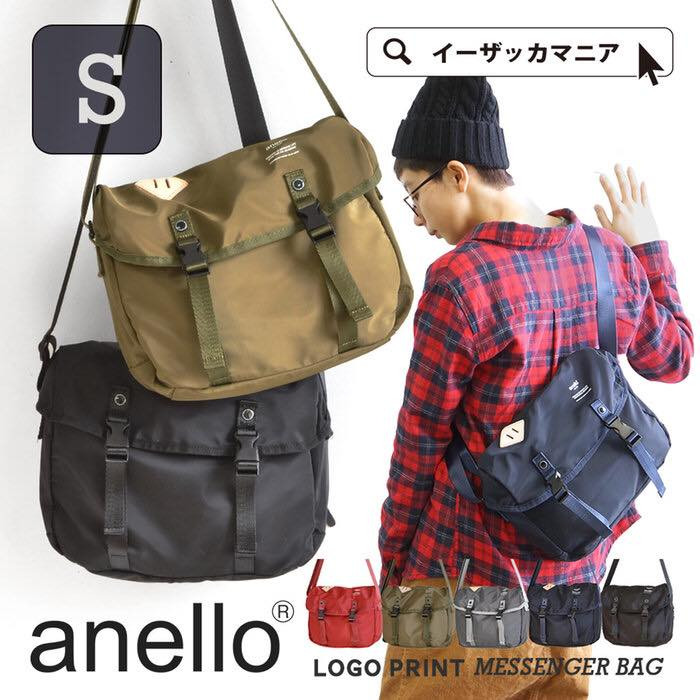 日本現貨 Anello 超輕量斜孭袋Size S