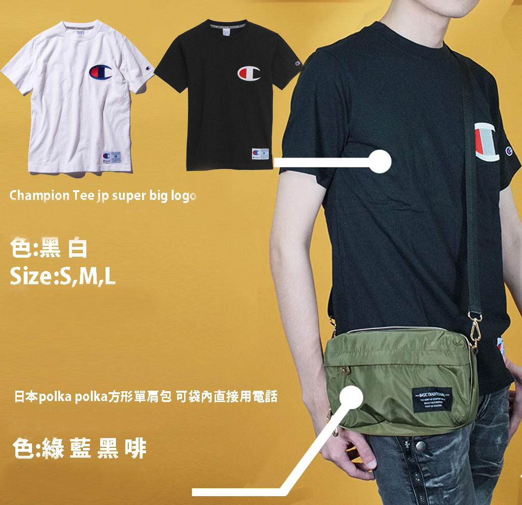 日本現貨Champion Tee JP super big logo