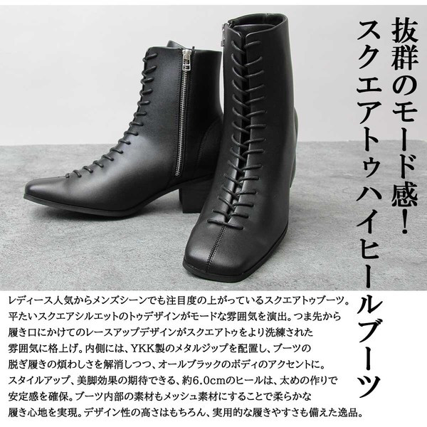 〖代購〗スクエアトゥブーツ / ハイヒール レースアップ / バックジップブーツ / ヒールブーツ