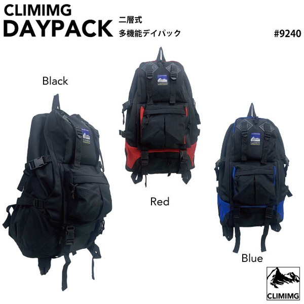 〖代購〗撥水大型リュック　CLIMBING　33リットル