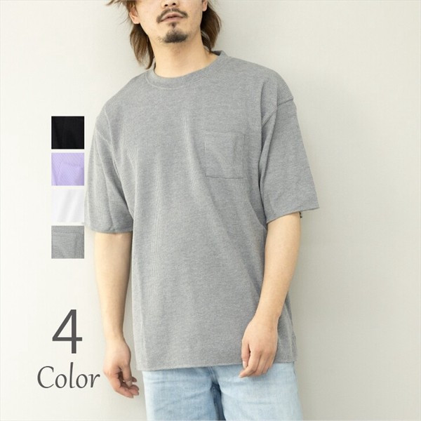 〖代購〗Tシャツ メンズ 半袖 ビッグシルエット ワッフル サーマル ビッグTシャツ オーバーTシャツ トップス