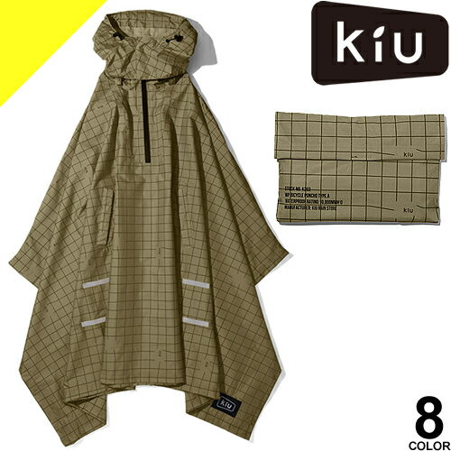 〖代購〗キウ kiu レインポンチョ レインコート ウォータープルーフ バイシクルポンチョ K203 メンズ レディース ポンチョ 自転車 ロング丈 通学 通勤 防水 カッパ 合羽 雨合羽 アウトドア おしゃれ かわいい [ネコポス発送]