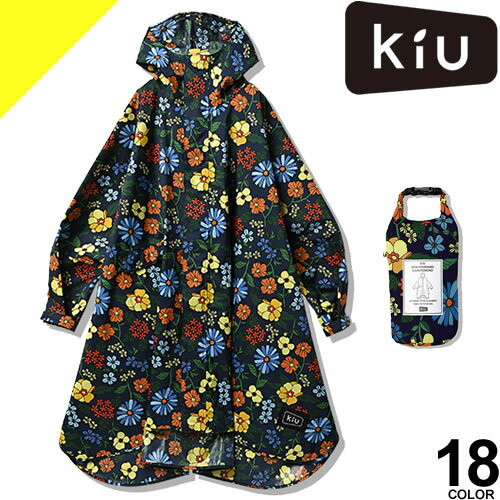 〖代購〗キウ kiu レインポンチョ レインコート ニュースタンダード レインポンチョ K163 レディース メンズ ポンチョ 自転車 ロング丈 アウトドア 通学 通勤 防水 カッパ 合羽 雨合羽 おしゃれ かわいい [ネコポス発送]