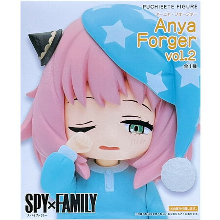 〖代購〗SPY×FAMILY プチエットフィギュア アーニャ・フォージャー vol.2 単品 アーニャ ANYA FORGER スパイファミリー アニメ キャラ プライズ タイトー グッズ 模型 おもちゃ