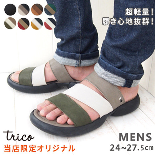 〖代購〗サンダル メンズ 3ベルト 日本製 軽い コンフォート EVAソール MTRC21C3 trico トリコ | おしゃれ かっこいい 軽量 夏 ぺたんこ クッション 疲れない オフィス 玄関 黒｜リゲッタカヌー専門店 Canoe trico