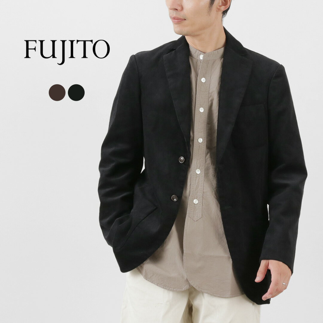 〖代購〗FUJITO（フジト） ナウン コーデュロイジャケット / メンズ テーラード 2つボタン 日本製 アウター N.O.UN Jacket