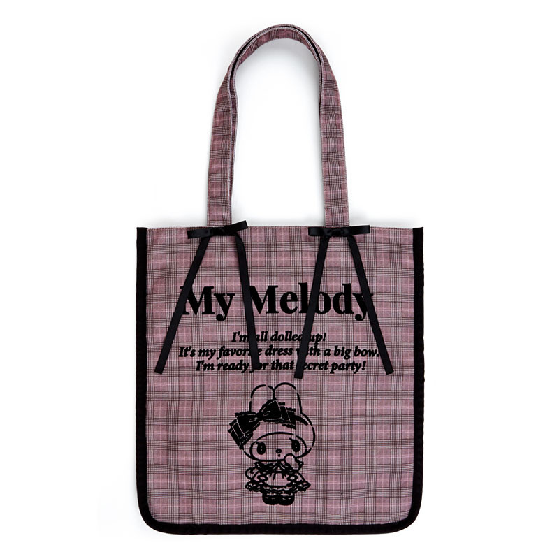 My Melody 手提袋