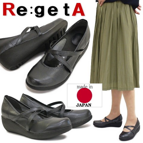 〖代購〗【2023年秋/再入荷】Re:getA リゲッタ 厚底フラット靴 日本製 オフィス ラウンドトゥ クロスベルト