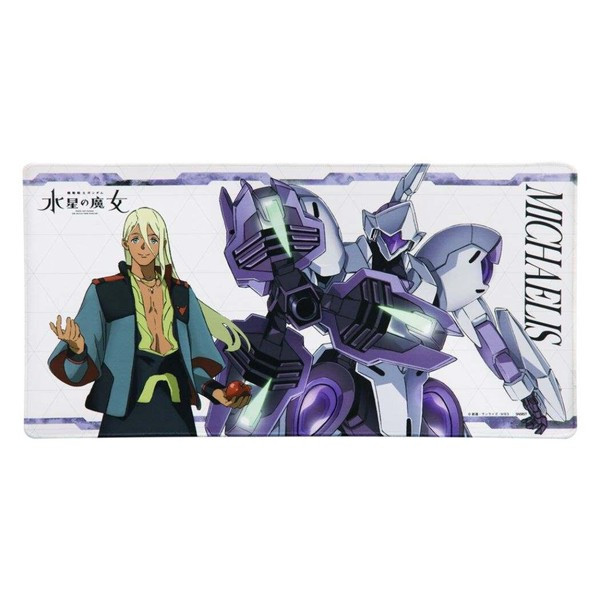 〖代購〗【パソコン周辺アクセ】機動戦士ガンダム 水星の魔女 デスクマット F柄 シャディク ゼネリ