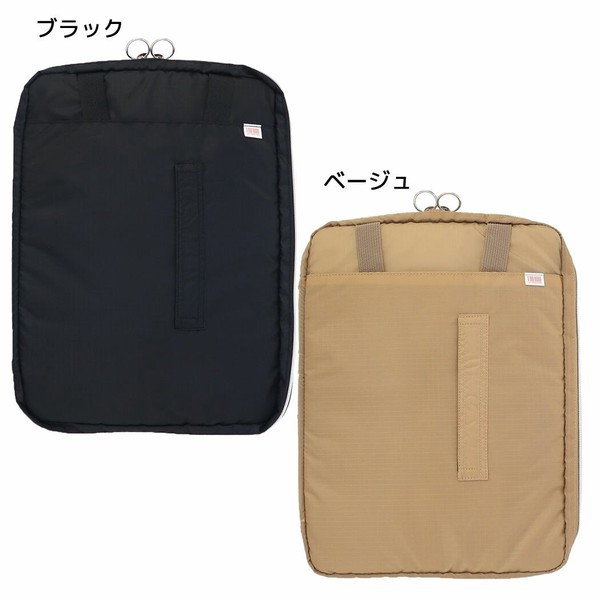 〖代購〗【パソコン周辺アクセ】モチハコビ 肩掛けPCバッグ＆ワークツールスタンド